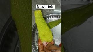 జుట్టు బాగా పెరగాలి అంటేఇలా చేయండి#short#viralvideo#hair tip#kitchenhacks#hairgrowth#hairconditioner