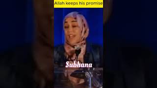 Allah Keeps His Promise Always - Yasmin Mogahed ❤ #shorts #islamicquotes  #quran #allah #islamic