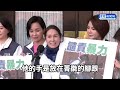 【517表決戰】專攻婦弱？立院主席台衝突抱摔陳菁徽　鍾佳濱稱：沒看到是誰 @chinatimes