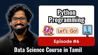 #06 Data Types, Functions & Type Casting | Data Science for Beginners in Tamil