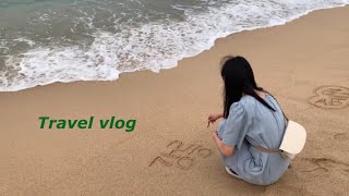 vlog ::: 🚅기차여행브이로그, 국내여행, 내일로5일, 기차여행