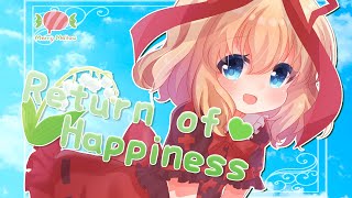 【東方ヴォーカルPV】Return of happiness【Merry Mellow】  原曲:ポイズンボディ ～ Forsaken Doll  (東方花映塚)