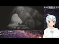 【ender lilies】※スタンド使いではありません 7【vtuber】