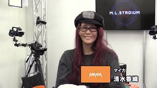 東日本リーグ第12節東京11組1回戦～夕刊フジ杯争奪麻雀女流リーグ２０２３