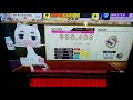 【 chunithm star plus 】セイクリッド ルイン sクリア 手元あり