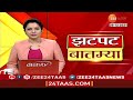 बापरे राधानगरी धरणाचा दरवाजा तांत्रिक कारणामुळं 18 फुटांनी उघडला नदीच्या पाणी पातळीत प्रचंड वाढ