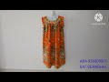 ច្នៃសារុង ទៅជារូប make sarong into a dress