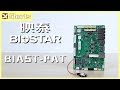 BIOSTAR BIAST-PAT 工控主機板 l 耐冷耐熱，戶外設備主機板新選擇 l #shorts