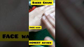 Saeed Ghani Face Wash Review 😍|Results💯#shortsvideo #shortsfeed #shorts_ #foryou #viral #skincare