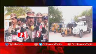 Police Conducts Cordon and Search In Nakrekal | Nalgonda | iNews