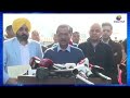 kejriwal reached election commission with 3 bottles of 7 ppm water arvindkejriwal