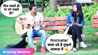 Dil Chahte Ho Song Special Randomly Singing Reaction Video | Jubin Nautiyal | Siddharth Shankar
