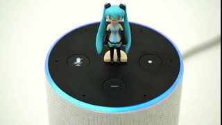 Amazon Echoで「Hey MIKU！」を起動してみた