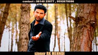 Gal Mukdi  Singer :- RK mehndi  Director :- Lalit Ssjb | Latest  Song |  MM Records