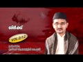 shirk part 2 ustad shihabudheen faizi new effective speech 2015 ശിർക്ക്