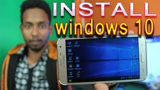 How to install Windows 10,7,XP your Android PhoneOriginal ((100% Working with proof)(2018)