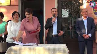 ახალი სასწავლო წლის მილოცვა