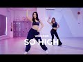 So High - Jazz | Kat | WONDER DANCE STUDIO