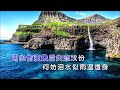 广东余丰 《风中有朵雨做的云 （粤语版）》 ktv 导唱字幕 （备有伴奏视频）