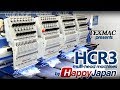 Introduction to HAPPY's HCR3 Multihead Embroidery Machine Line