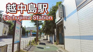 JR京葉線 越中島駅周辺を歩く　Walk around Etchujima Station on the JR Keiyo Line 2022.7.9