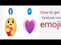 How To Get New Facebook Emoji Facebook hug reaction facebook care reaction/ facebook new emoji