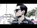 Audio Cover Version || Nuan Bisi Intan Dikembuan