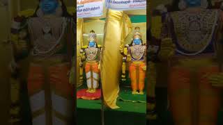 கொன்னையார் அகரம் ஸ்ரீ சென்றாய பெருமாள் திருக்கோவில் மஹா கும்பாபிஷேகம் 22.01.2024