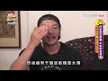 【台中】碗公巨無霸！秘罈酸菜魚【食尚玩家瘋狂總部】20200625 3 4