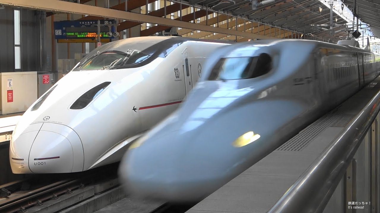 九州新幹線 高速通過映像集 新玉名駅 High-speed Passage Of The Shinkansen Bullet Train ...