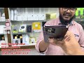 low budget phone in jamuna future park 10k budget best mobile phone 2025 kazi gadget house