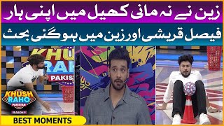 Zain Did Not Accept Defeat In The Game | Best Moments| Khush Raho Pakistan Season 9|Faysal Quraishi