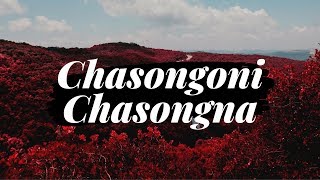 Chasongoni Chasongna, Christmas Song (Tengjring Momin X TRIBALHEAD COVER)