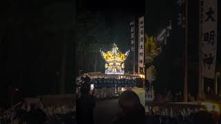 2023年　安田稲荷神社　秋祭り　西安田　天下泰平