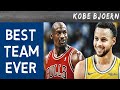 BEST TEAM EVER? | Durant Warriors vs Jordan Bulls| KobeBjoern