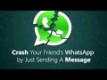 beware whatsapp users మీరు వాట్సాప్ వాడుతున్నారా అయితే జాగ్రత్త latest news and videos