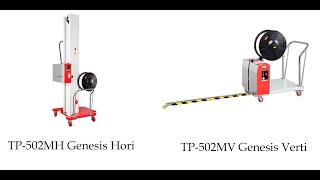 Полуавтоматическая стреппинг машина TP-502MV / TP-502MH