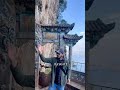 云南 昆明 西山龙门 yunnan kunming west hill and dragon gate