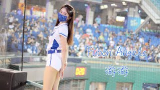 【黑鼠】20220715 富邦悍將 Fubon Guardians Fubon Angels 游游 范國宸 高國麟 張進德 高國輝 林益全 王正棠 應援曲 我們加油 超強一擊 ＧＯ富邦悍將