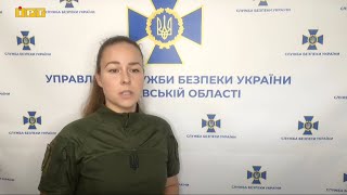 Злив позицій ЗСУ: повідомили про підозру депутату однієї з селищних рад Полтавщини