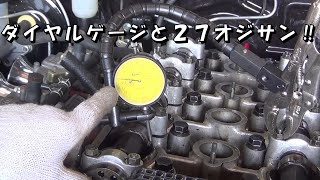 ダイヤルゲージと２７オジサン‼ レストア restore 旧車 鈑金 塗装 板金 car restoration repair bodypainting bodywork metalwork 千鳥工房