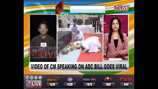 ADC Bill Row: CM N Biren Singh gives united Manipur call