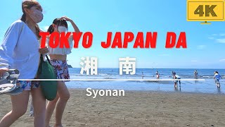 【4k】the most populer beach shonan enoshima 夏真っ盛り片瀬江ノ島 西浜海水浴場ビーチは熱い!!