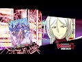 [TURN 34] Cardfight!! Vanguard G NEXT Official Animation - Brothers' Reunion