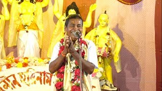 NEW LILA 2019-SHYAMSUNDAR DAS -Part-1- NARAYAN PAKURIYA KIRTAN