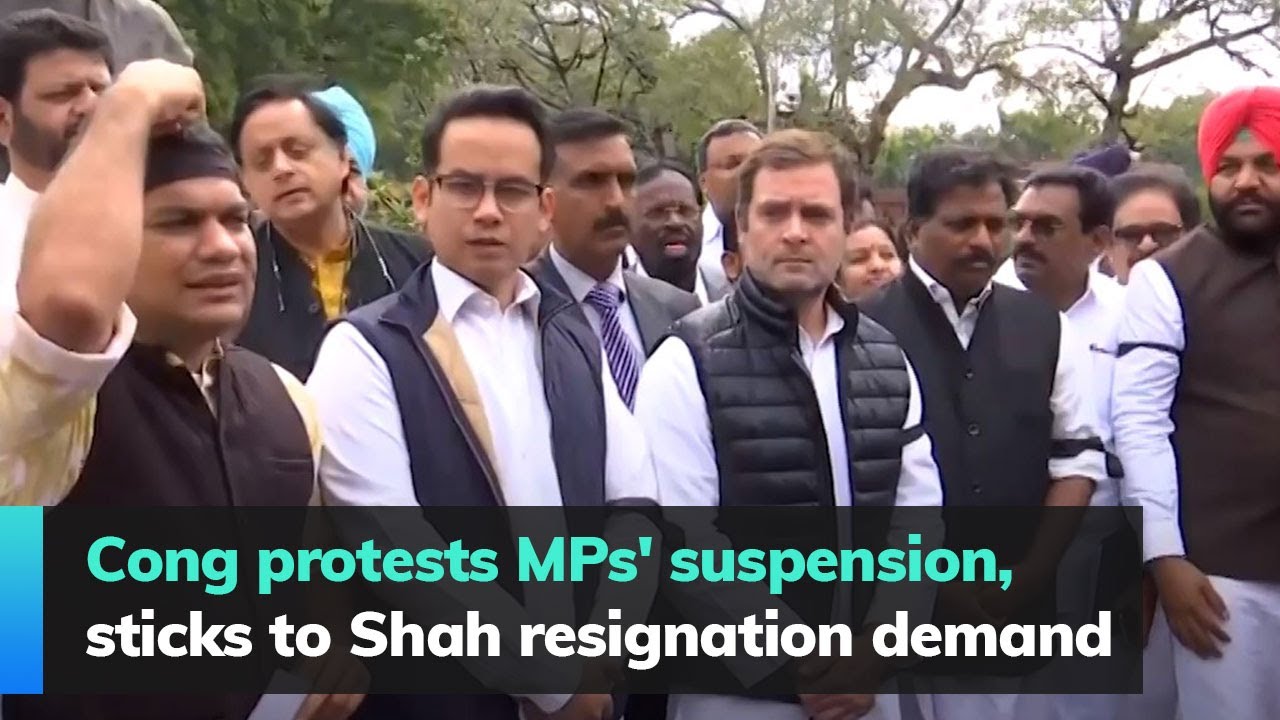 Cong Protests MPs' Suspension, Sticks To Shah Resignation Demand - YouTube