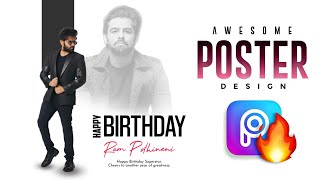 Easy PicsArt Tutorial :Birthday poster CDP photo editing tutorial | Beginners cdp editing picsart 😯