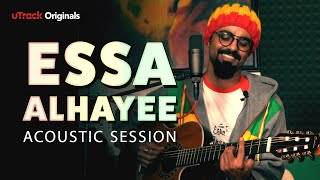 Essa Alhayee - Redemption song  ( Bob Marley cover)  - uTrack