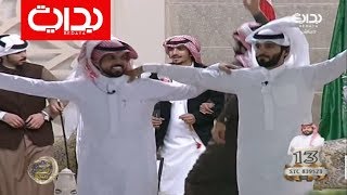 شيلة رفرفي يا راية العز - عبدالعزيز بن سعيد - حصرية | #زد_رصيدك32