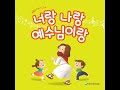 두구두구 두구두구